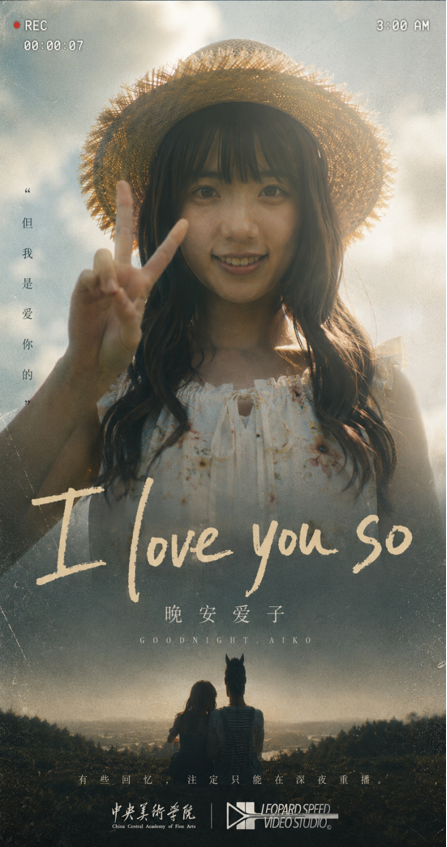 I love you so